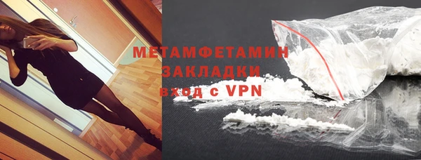 mdpv Белоозёрский