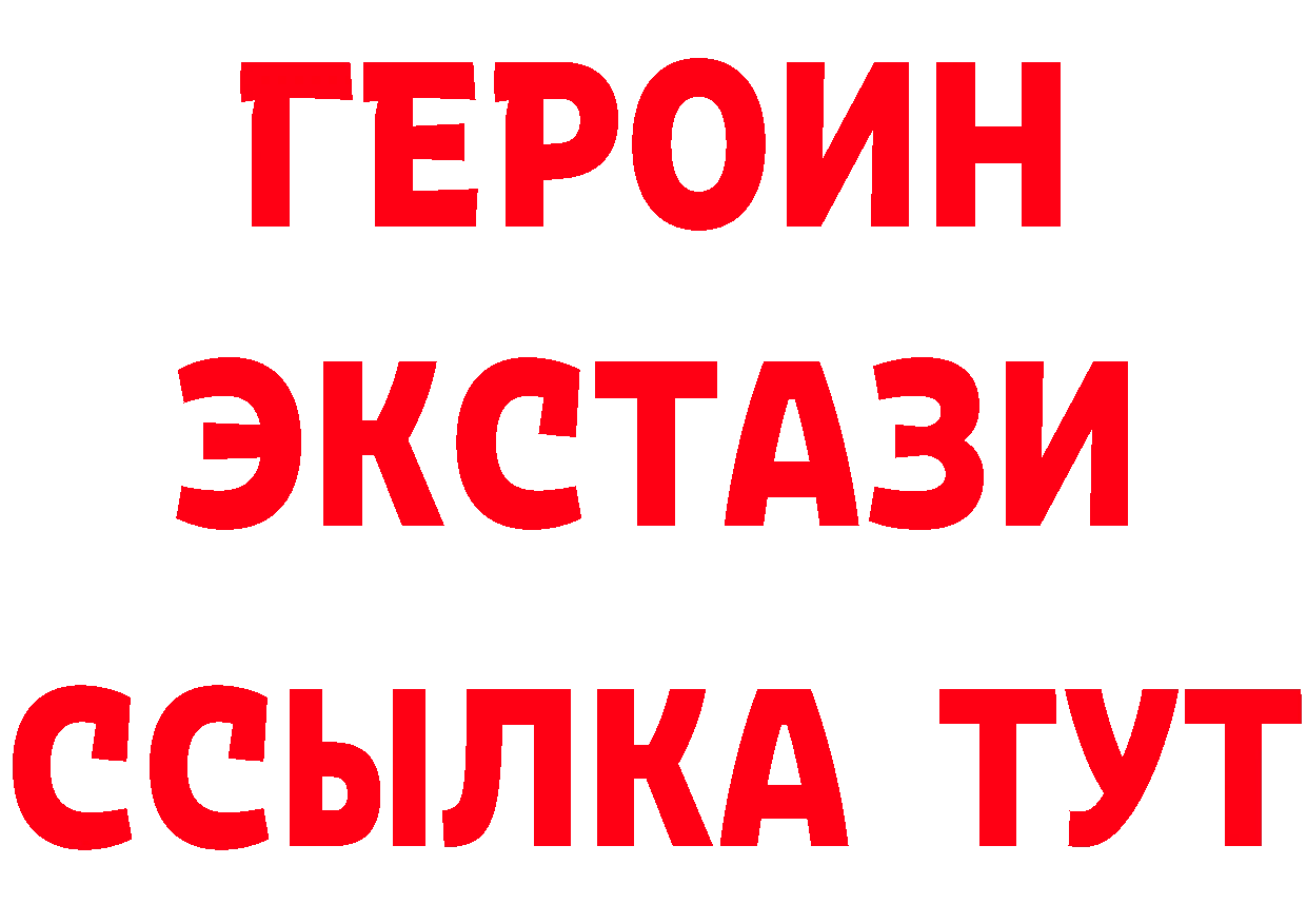 Альфа ПВП СК КРИС рабочий сайт мориарти мега Жиздра